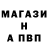 Метадон methadone YadrO