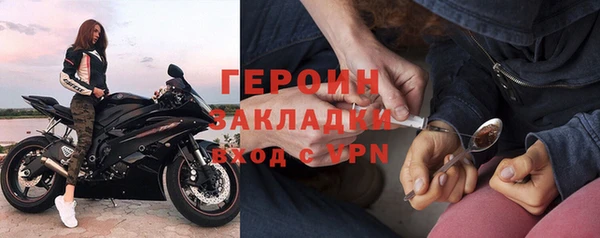 экстази Верхнеуральск