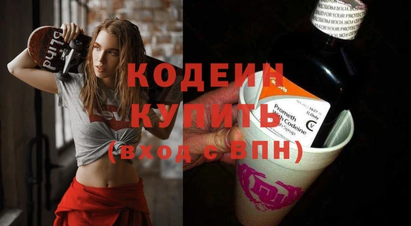 экстази Верхнеуральск