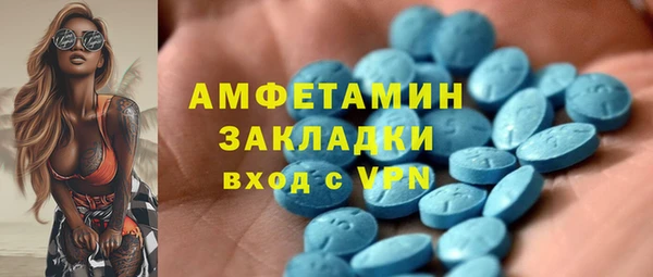 дурь Верея