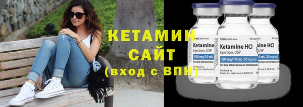 дурь Верея