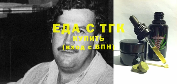 дурь Верея