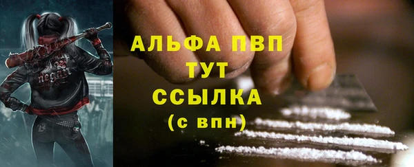 экстази Верхнеуральск