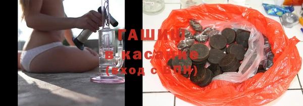 винт Бугульма