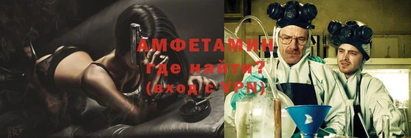экстази Верхнеуральск