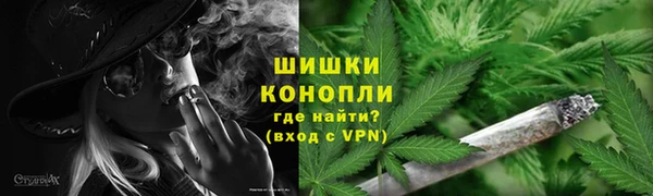 экстази Верхнеуральск