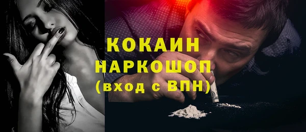 экстази Верхнеуральск