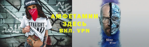 экстази Верхнеуральск