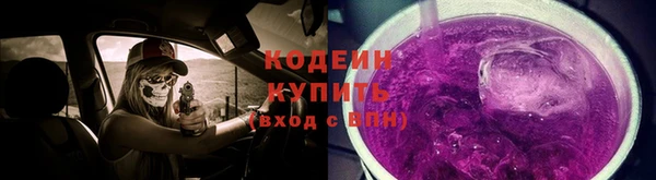 дурь Верея