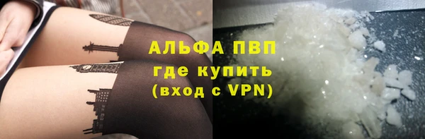 экстази Верхнеуральск