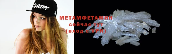 экстази Верхнеуральск