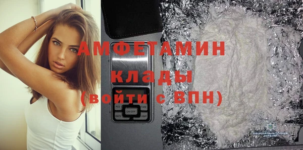 дурь Верея