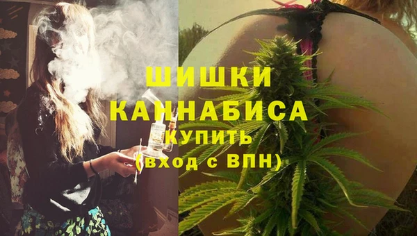экстази Верхнеуральск