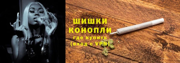 мескалин Верхний Тагил