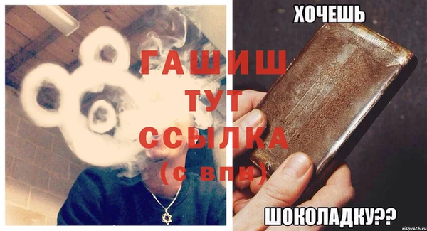 экстази Верхнеуральск