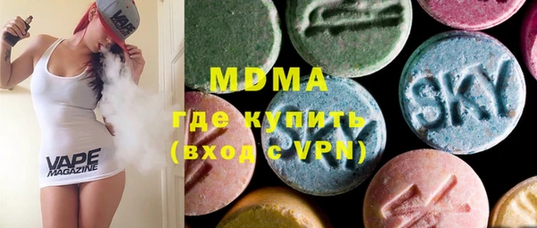 дурь Верея