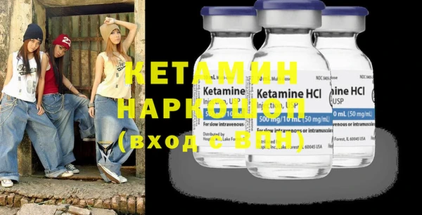 дурь Верея