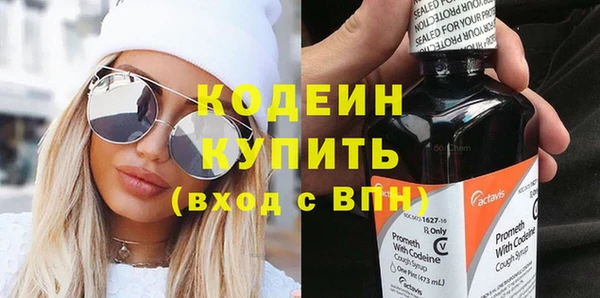 дурь Верея