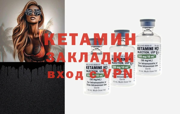 дурь Верея