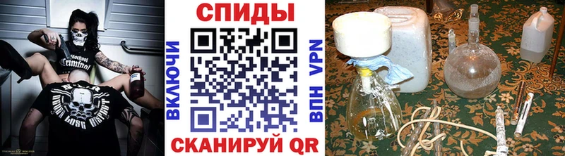 darknet официальный сайт  Нариманов  Первитин пудра 